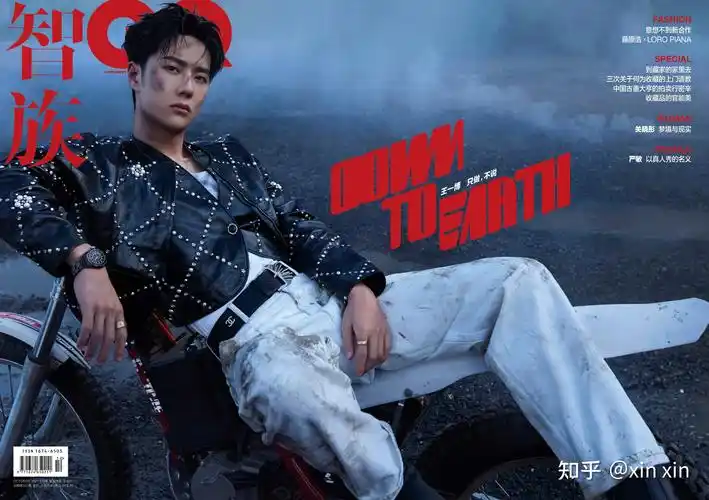 09    《时尚芭莎》 三月刊封面2021.02.02