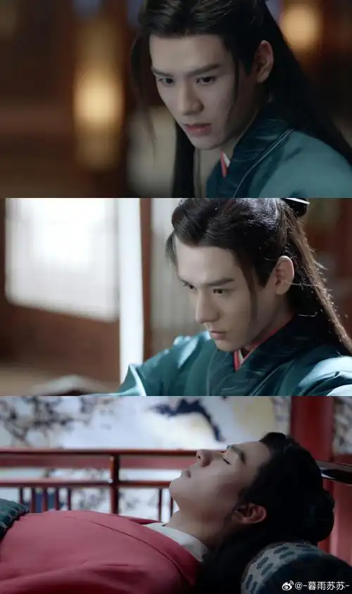 龚俊##龚俊温客行