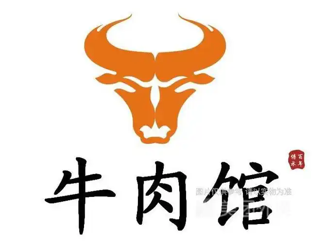 柘荣兄弟牛肉馆(文化广场店)