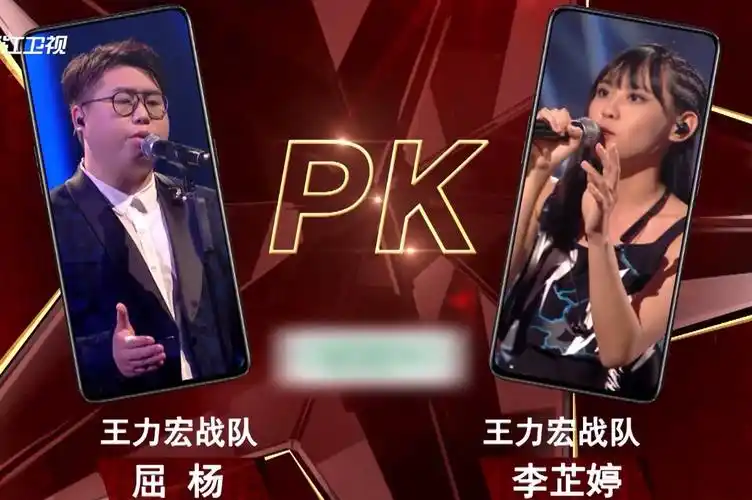 原创2019中国好声音李荣浩王力宏组内冠军诞生你更看好谁