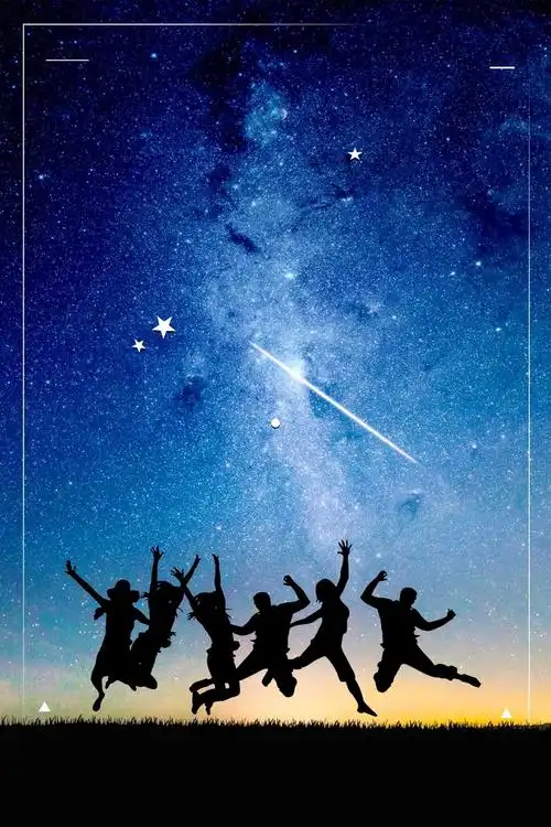 为梦想释放狂野青春背景免抠素材免费下载_觅元素51yuansu.com