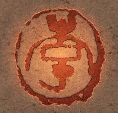 谁能给我一个李字的图片