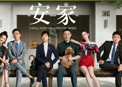 强悍到剧中饰演包子铺严大爷的韩童生都没出现在演员表里