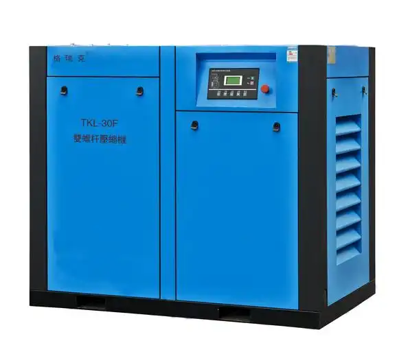 11kw格瑞克工频双螺杆风冷式空压机压缩机空气压缩机