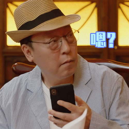 倪大红扮演的苏大强与象牙山的谢广坤齐名,南有苏大强,北有谢广坤,这