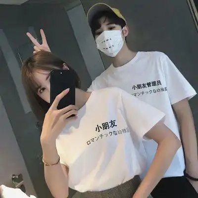 00后情侣头像大全幸福独特 超好看的情侣装头像一人一张