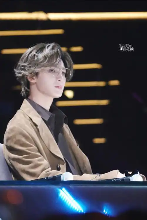 朱正廷亚洲超星团##成团夜朱正廷强忍眼泪