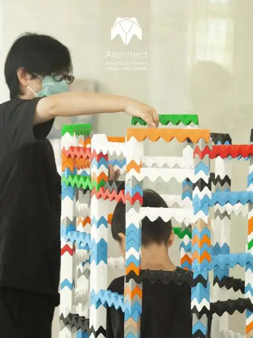 随手搭积木02我的建筑师爸爸来挑战