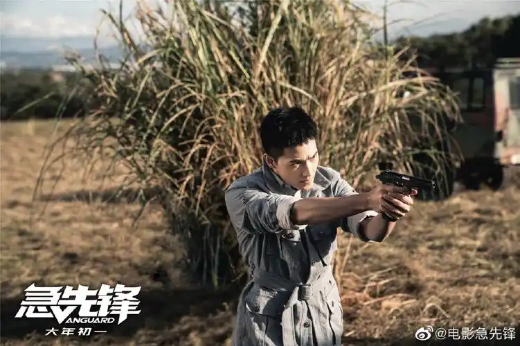 成龙新片《急先锋》冬季预告 杨洋展现动作戏