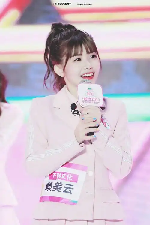 【持更】赖美云发型101单马尾篇