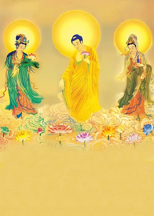 西方三圣 授权出处 图像取自网路