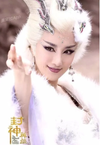 "大头娘娘传奇",现在正在热播的《封神英雄》中,"一代妖后"妲己也被剪