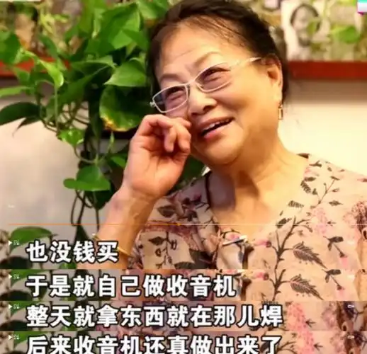 回顾演员文兴宇:因肺癌离世15年后,妻子张克境的坚持让人感动