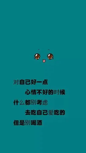 抖音潮图合集