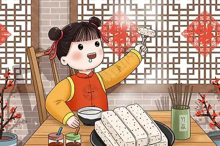年糕于吃年糕的女孩插画