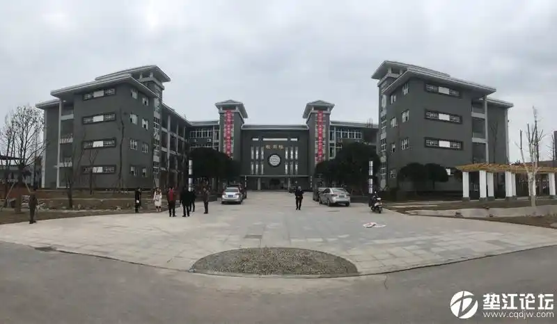 垫江实验中学朝阳校区正式投用