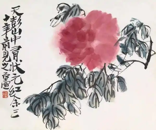 陈子庄:67我的绘画,是描写大自然的性格_艺术_的作用_宗教