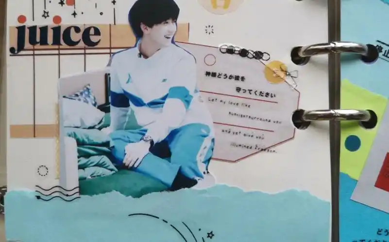 vol. 3| 焉栩嘉| 追星手帐| a6活页本拼贴