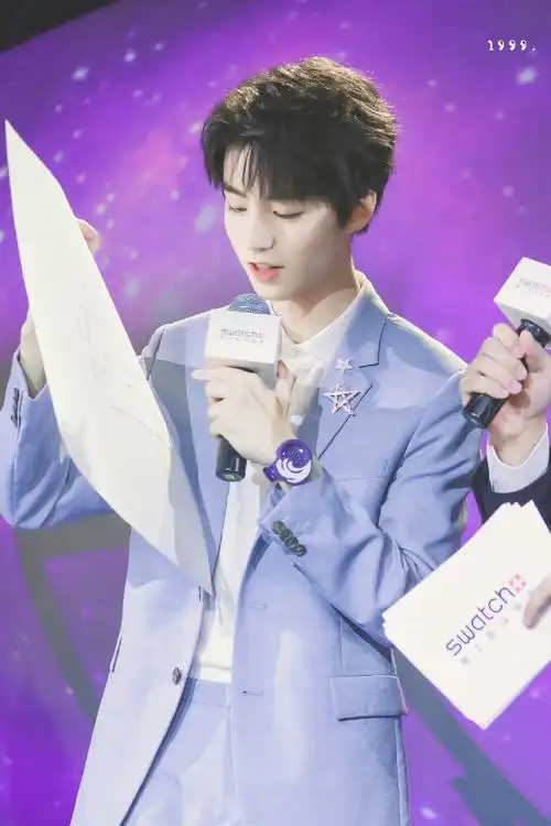 n年前今天的王俊凯