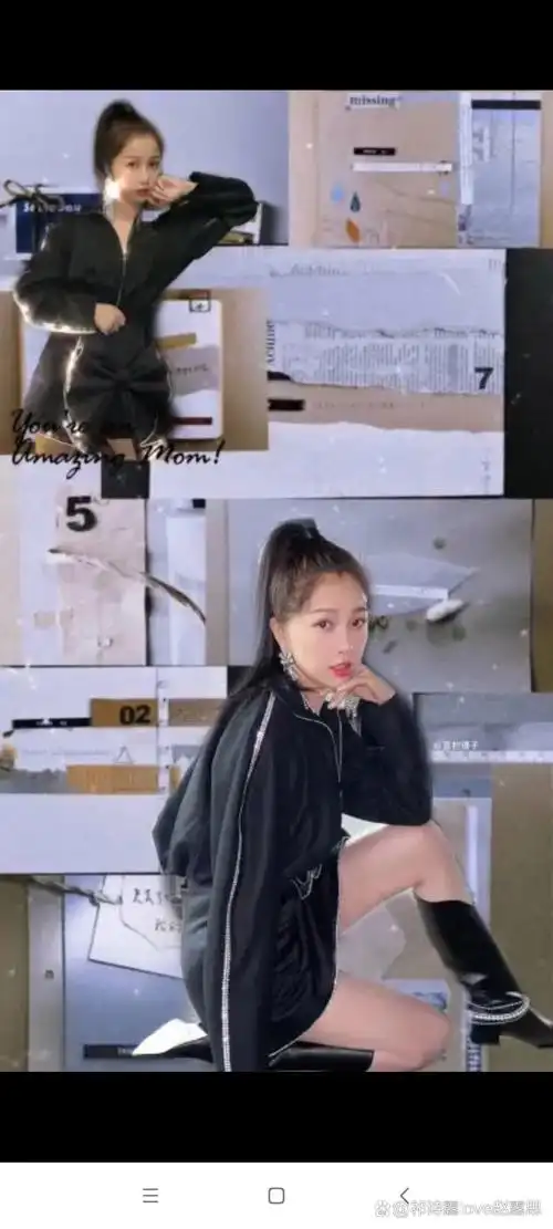 虞书欣拼接壁纸(想拿吗?想拿就关注我吧!