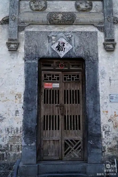 青砖小瓦马头墙