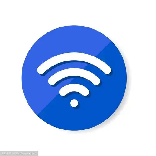 wifi符号图标无线局域网网络