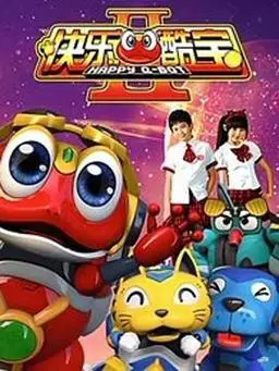 《龙城岁月粤语》