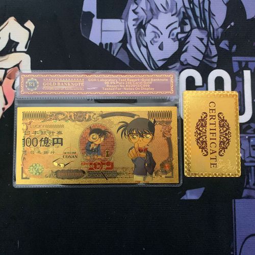 名侦探柯南卡推理通动漫周边纪念钞生日礼物男时尚收藏品怪盗基德