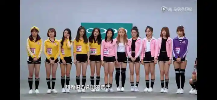 如何评价《创造101》第二期?