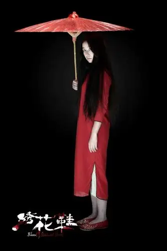 红衣旗袍女鬼_红衣女鬼笔仙图片_旗袍女鬼