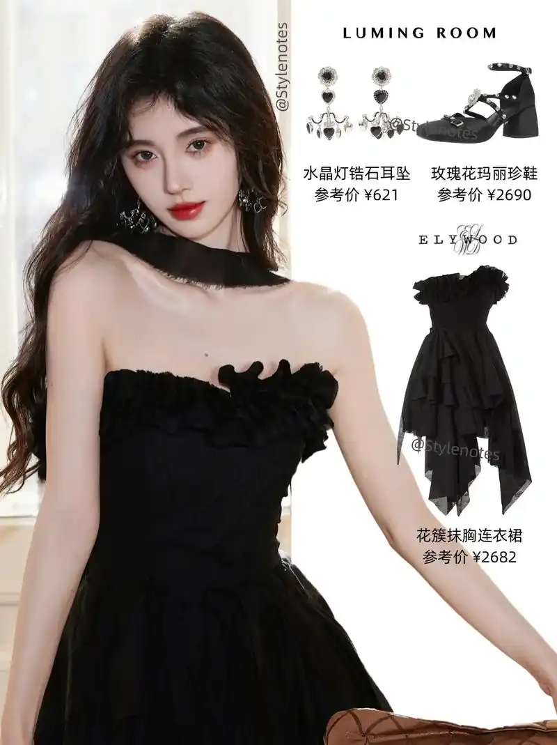 暗黑系公主鞠婧祎94穿着小黑裙娇艳迷人.
