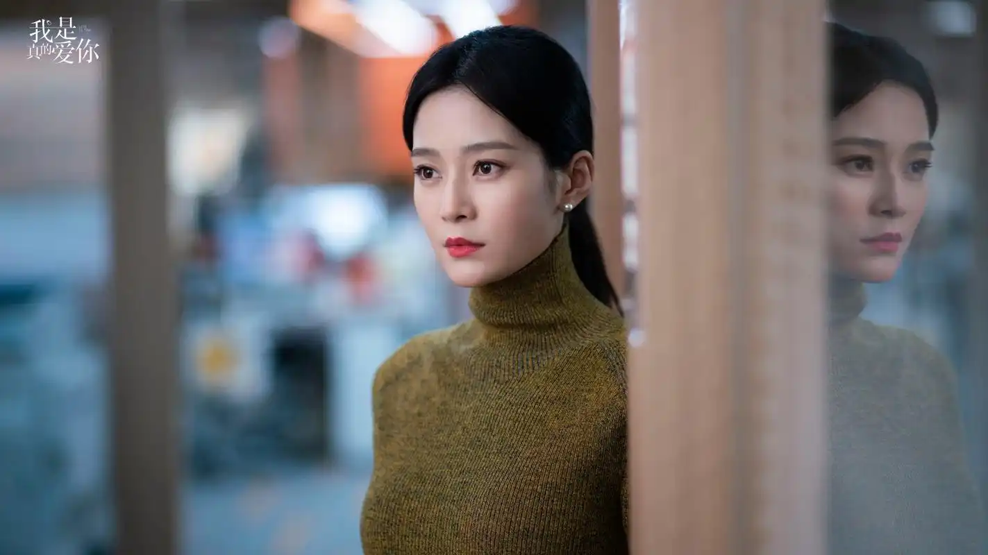 王媛可《我是真的爱你》持续播出 剧中被发现产后抑郁引发热议__凤凰