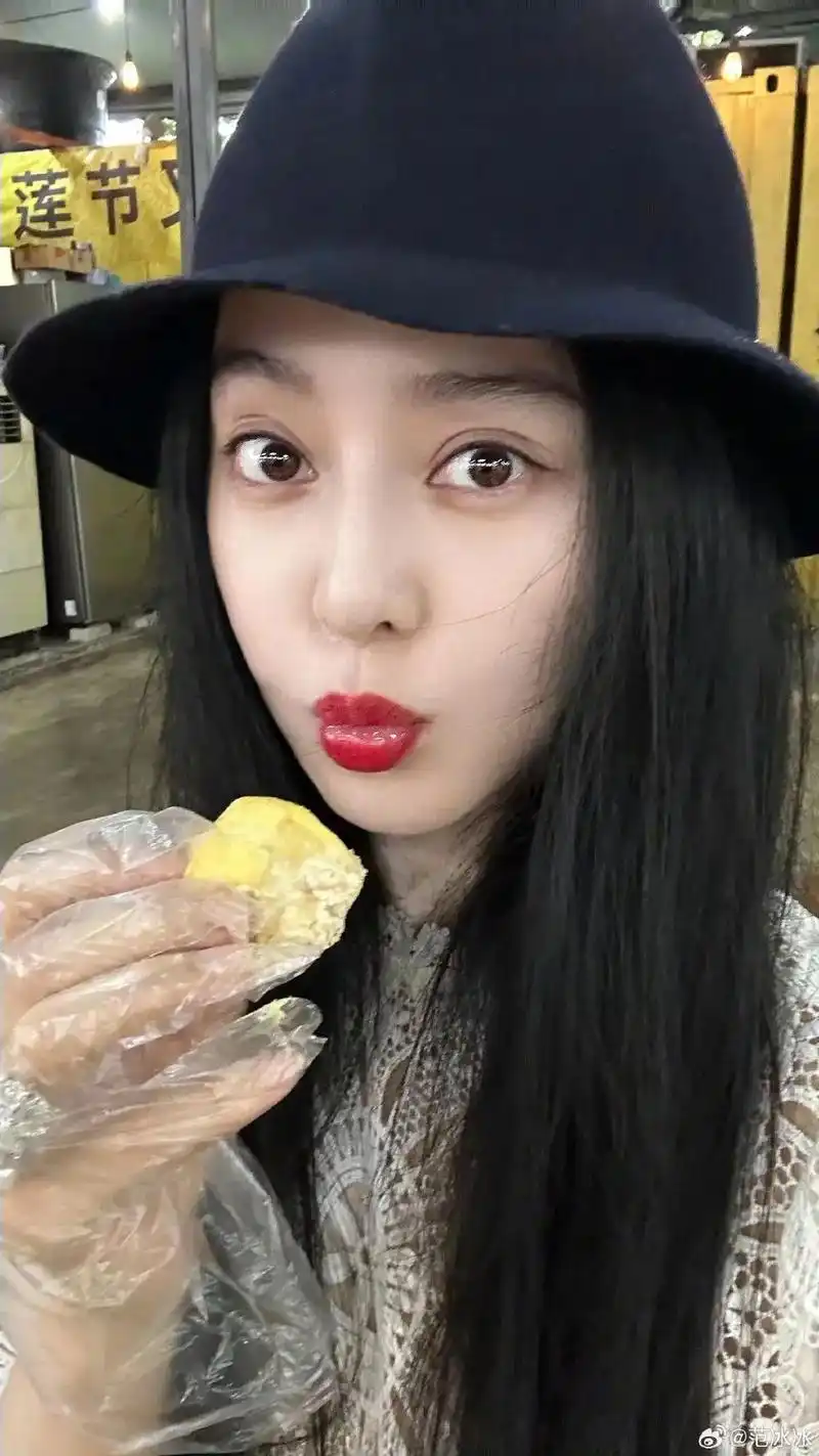生图 #吃货 #范冰冰  冰冰近期生活照 - 抖音