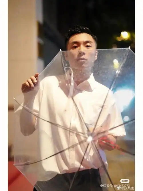 祝张九南福如东海寿比南山