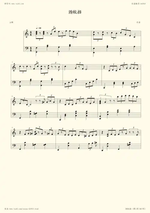 钢琴谱圣诞结陈奕迅