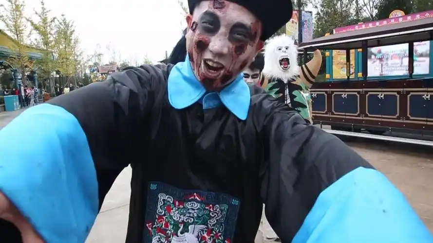 兵马俑▲我和僵尸有个约会最另类的约会体验魑魅魍魉百鬼夜行过山车