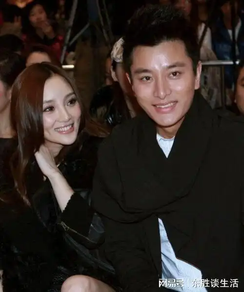 贾乃亮要赶在光棍节前脱单新恋情疑曝光与李小璐复婚无望了