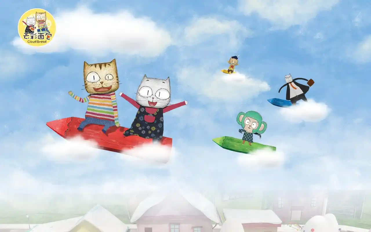 《云彩面包》可爱猫宽屏电脑桌面主题壁纸图片(二)