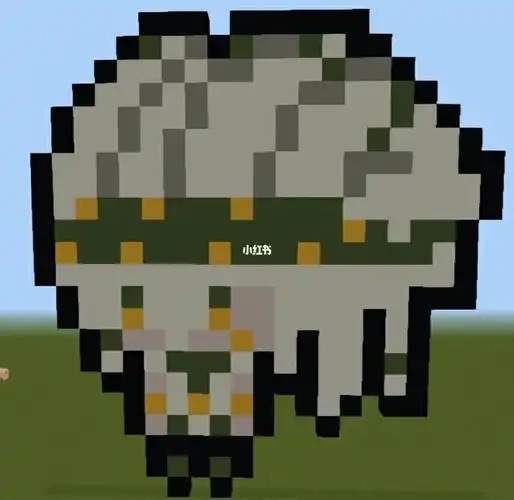 凹凸世界像素图3