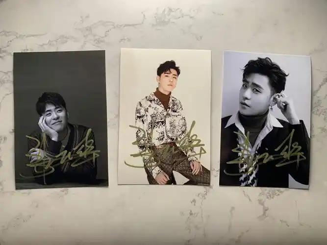 张云雷杨九郎亲签名照 我是多么怀念 那时的你 不知道这一刻 你在哪里