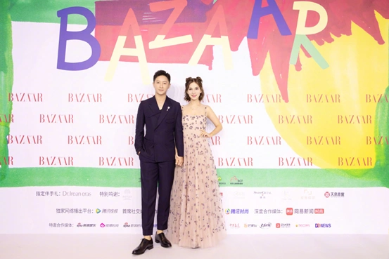 2021时尚芭莎慈善晚宴暖心开幕璀璨星光照亮乡村儿童的未来