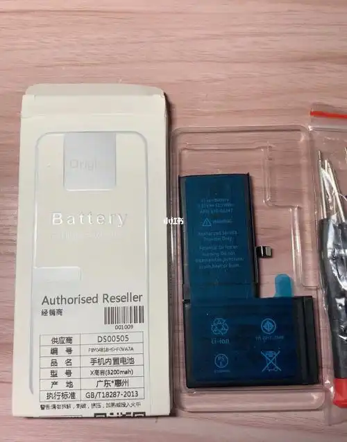 苹果x原厂德赛电池全新iphonex高容版电池