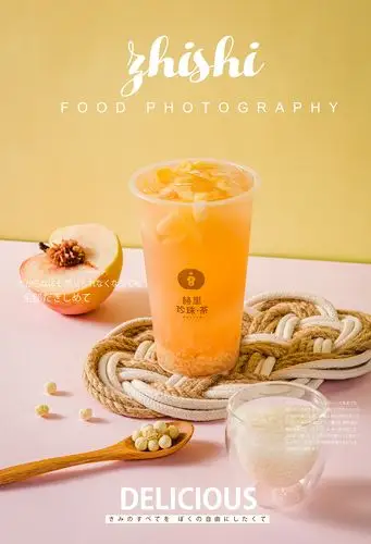 一杯暖暖|奶茶拍摄
