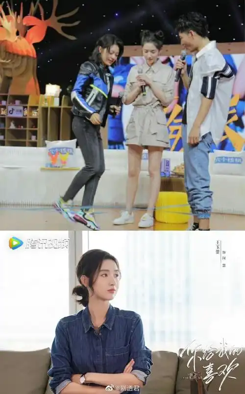 赵今麦说好的记住啦今晚18点#@赵今麦angel为@王玉雯uvin新剧打clll