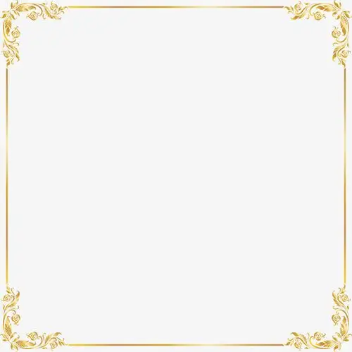 大气金色边框免抠素材免费下载_觅元素51yuansu.com