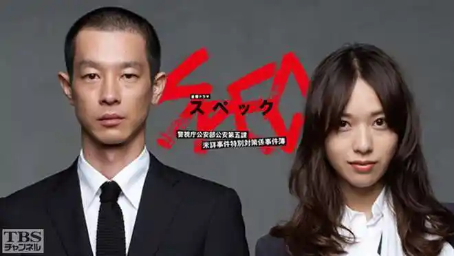 日本网民评选的十大日剧|警视厅|日本电视剧|交响情人梦_网易订阅