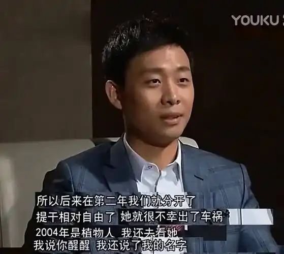 原创张译苦守10年初恋未果成名后闪婚二婚女人他到底经历了什么