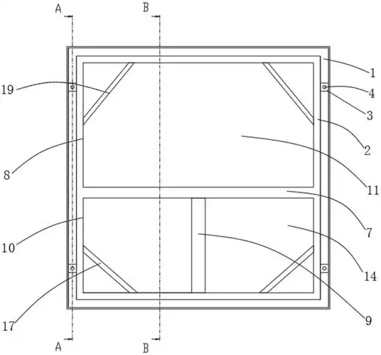 一种室内装修用装配式阳台玻璃窗