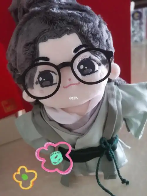 絮絮的歪头杀21