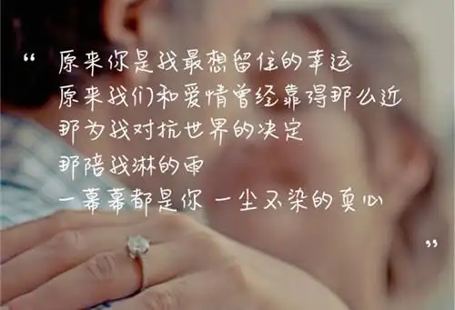 文字控情感说说图片_青春是段跌跌撞撞的旅行